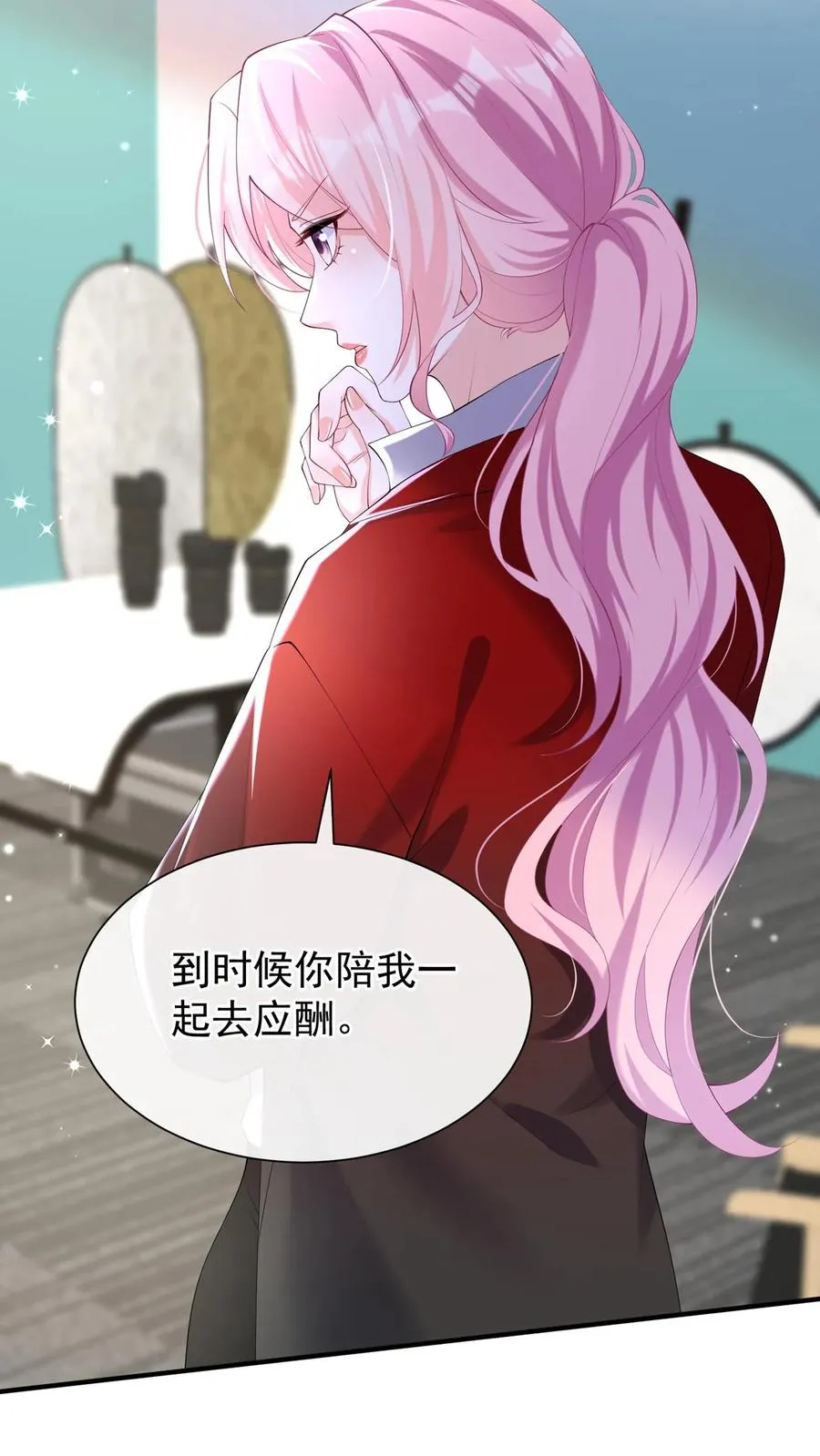 第108话 绍兄，风采依旧啊29