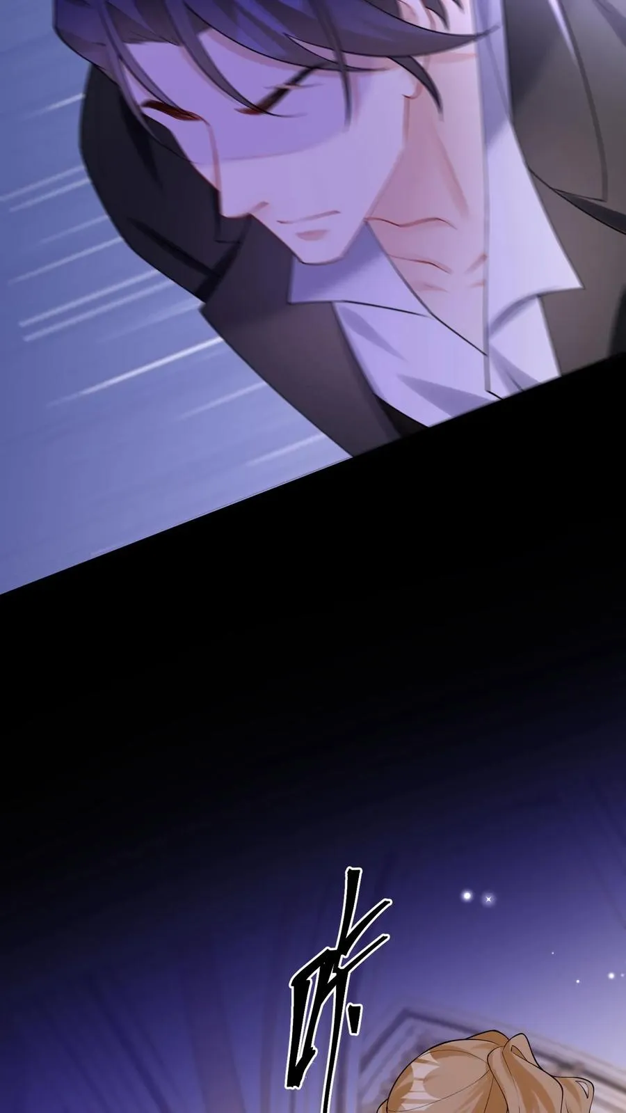 第171话 你就这么恨我？11