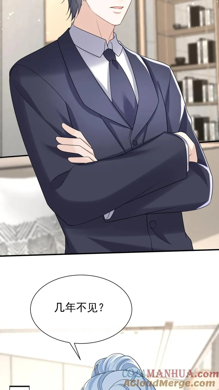 第116话 你还是一样讨厌！12