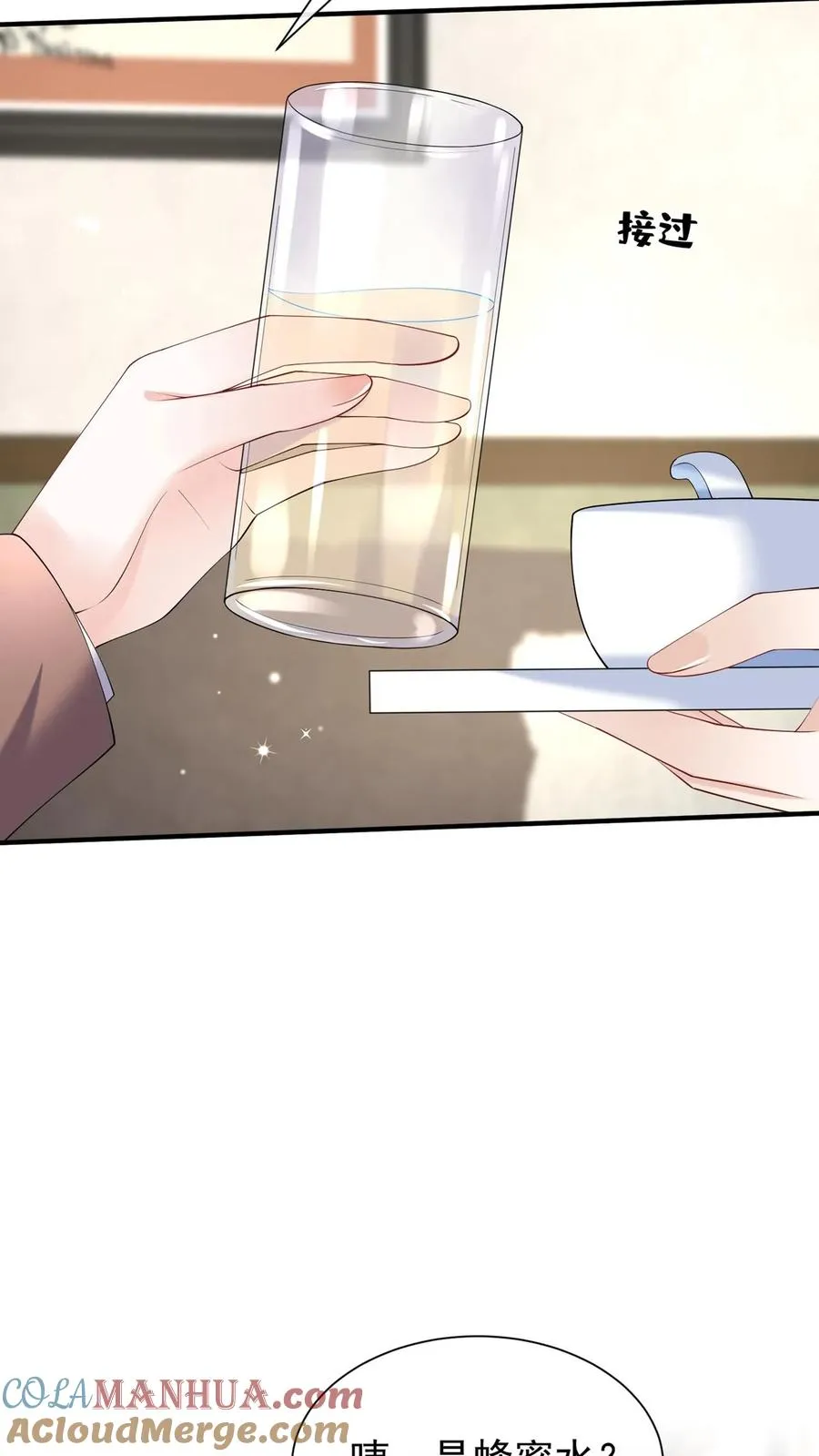 第131话 我不是时家人？！28