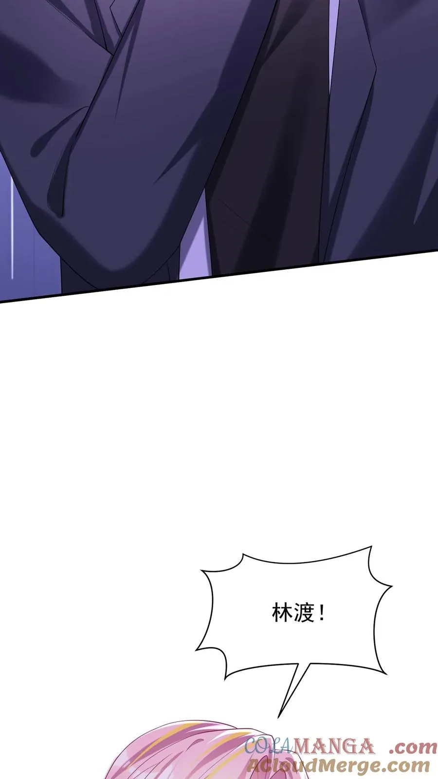 第142话 她受伤了？！36