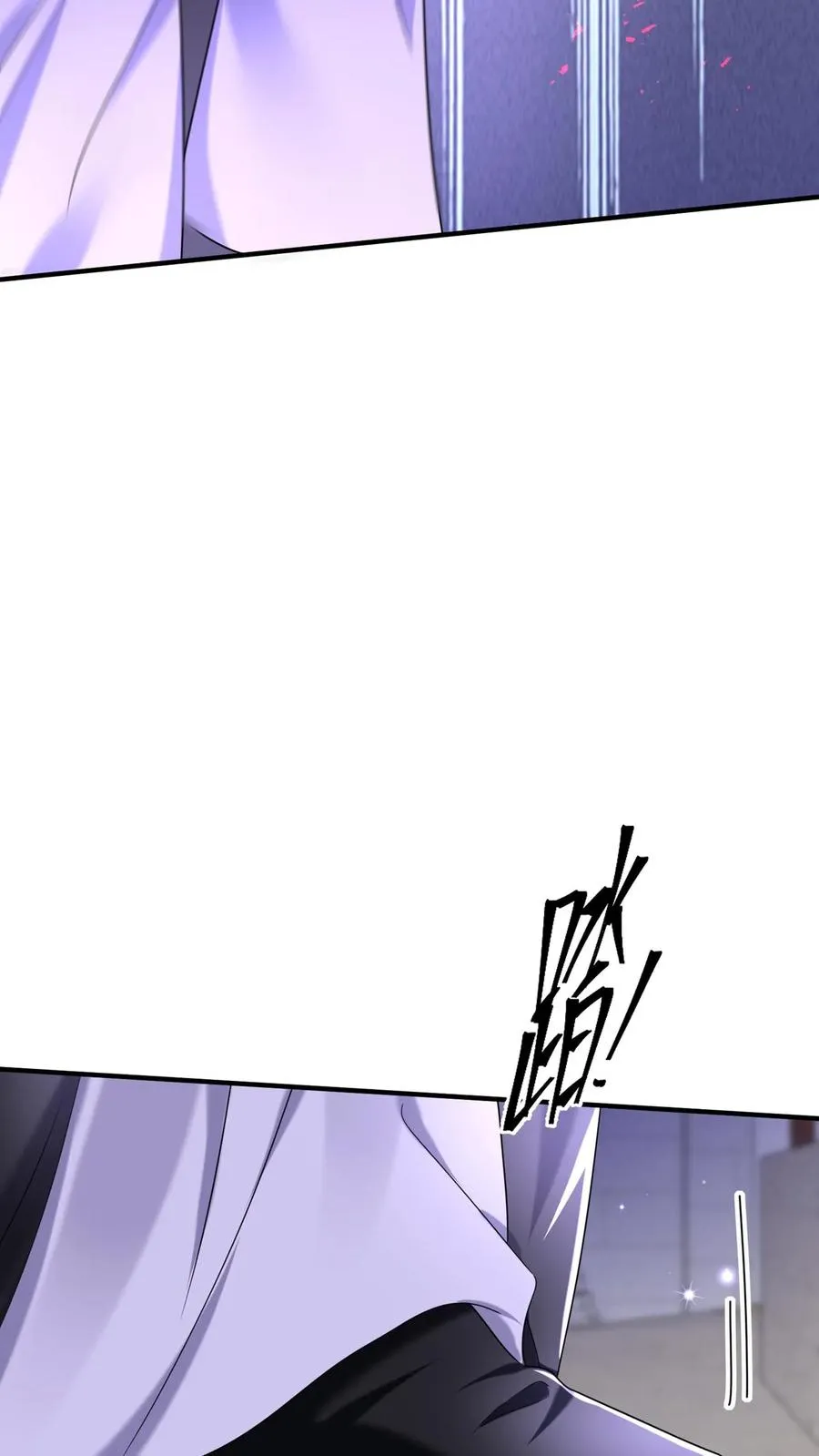 第156话 Z现身了？！25