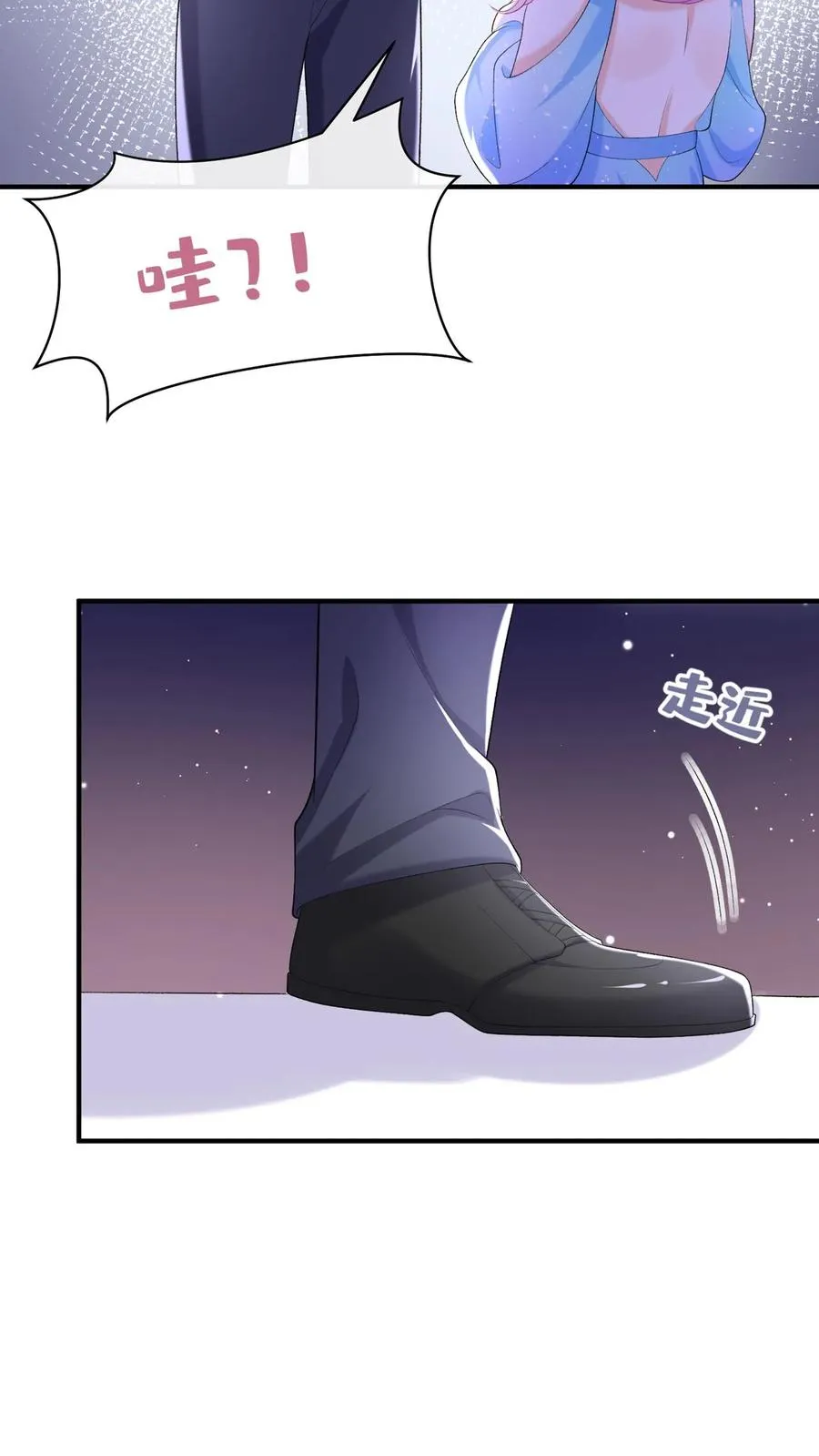 第75话 我想要你！13