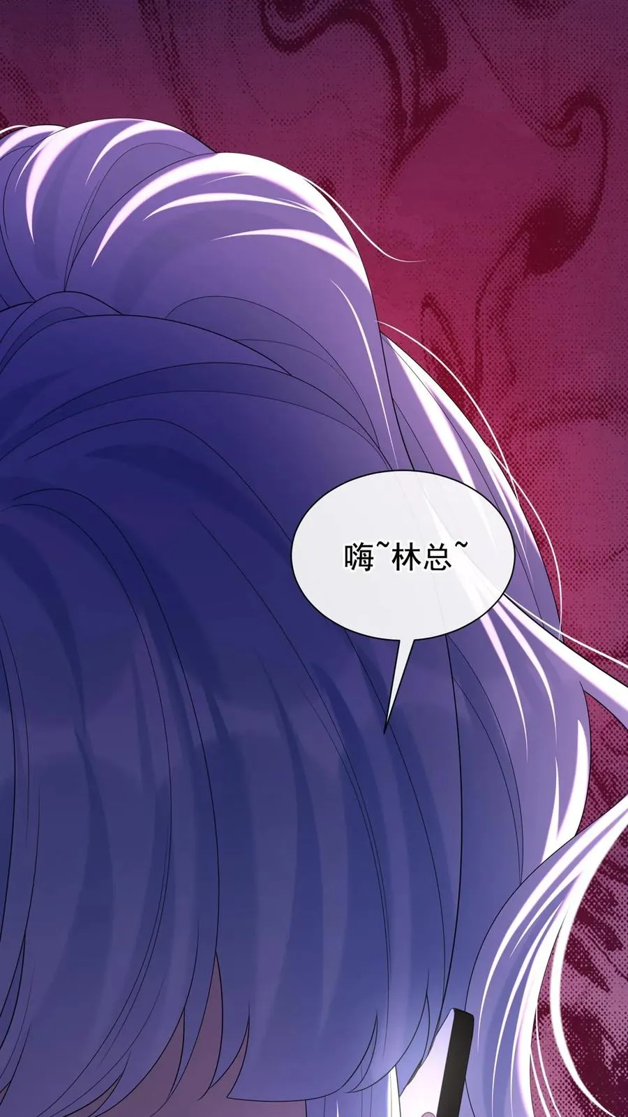 第138话 糟了，中招了44