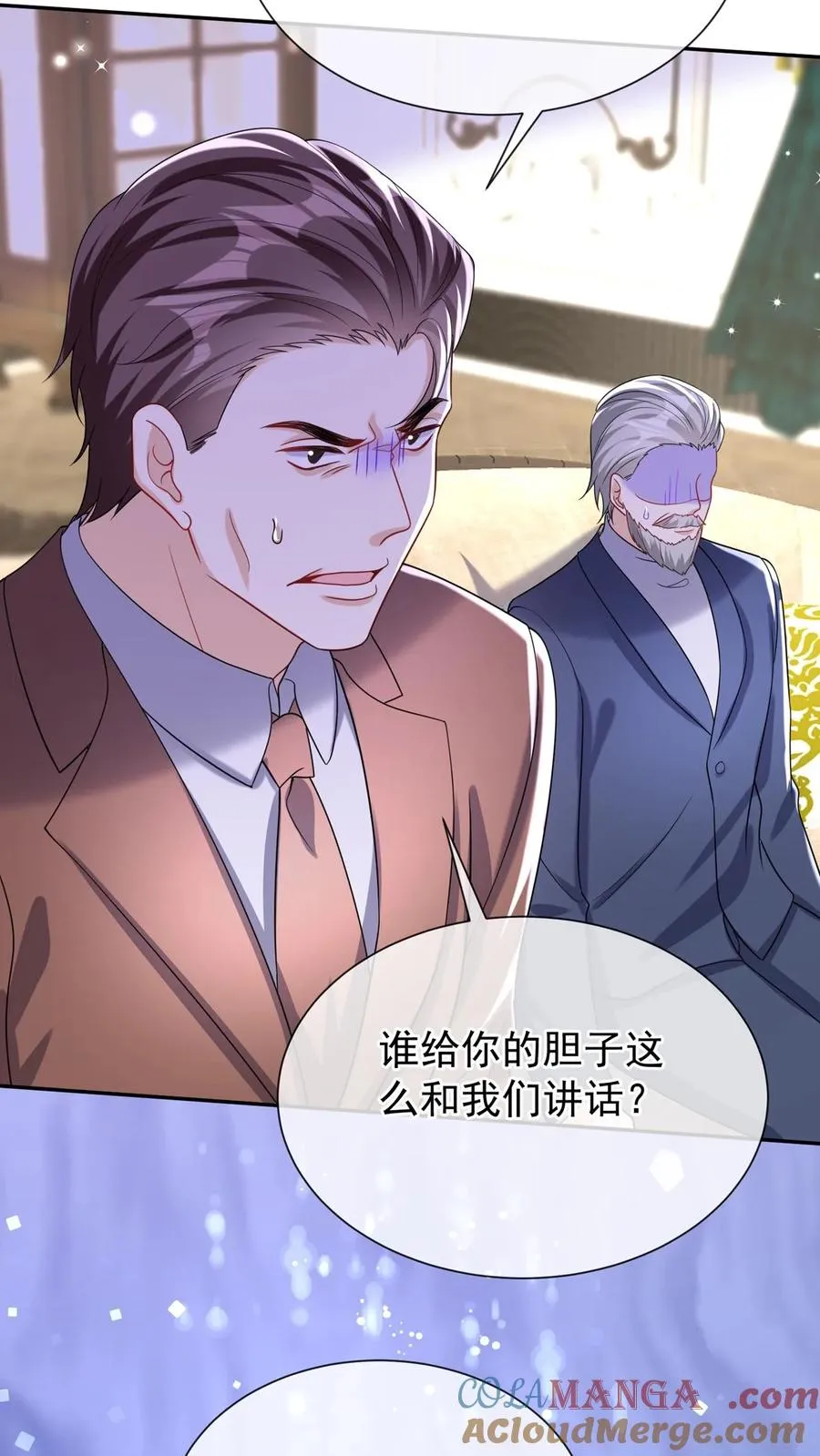 第161话 我要重振乔氏42