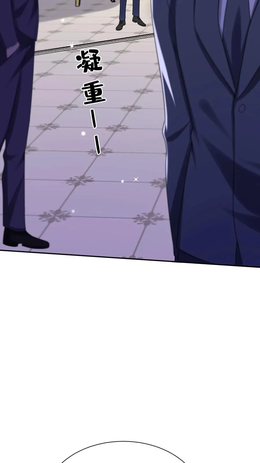 第170话 有人要刺杀洪娇娇？14