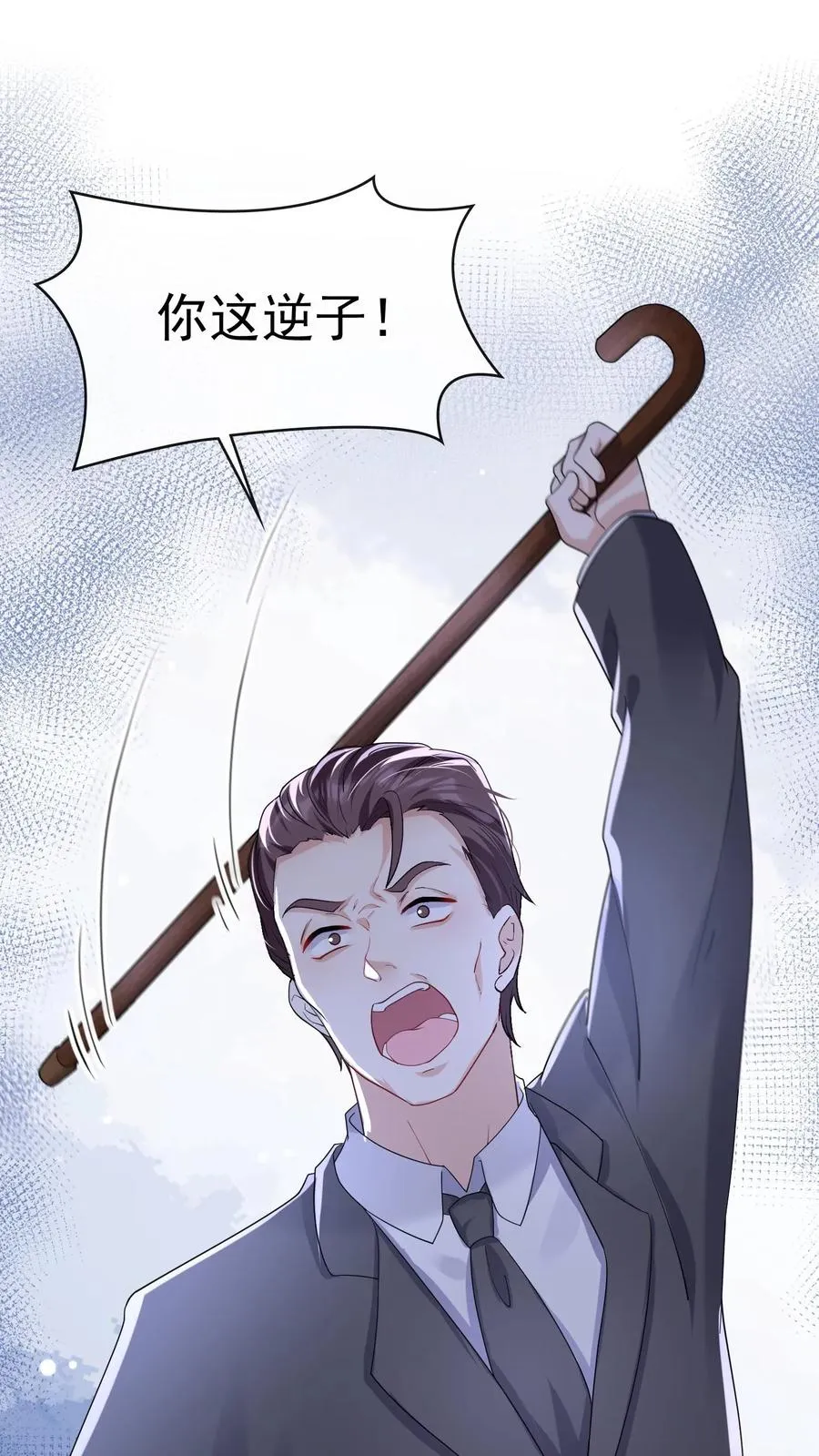 第36话 这照片是假的！25