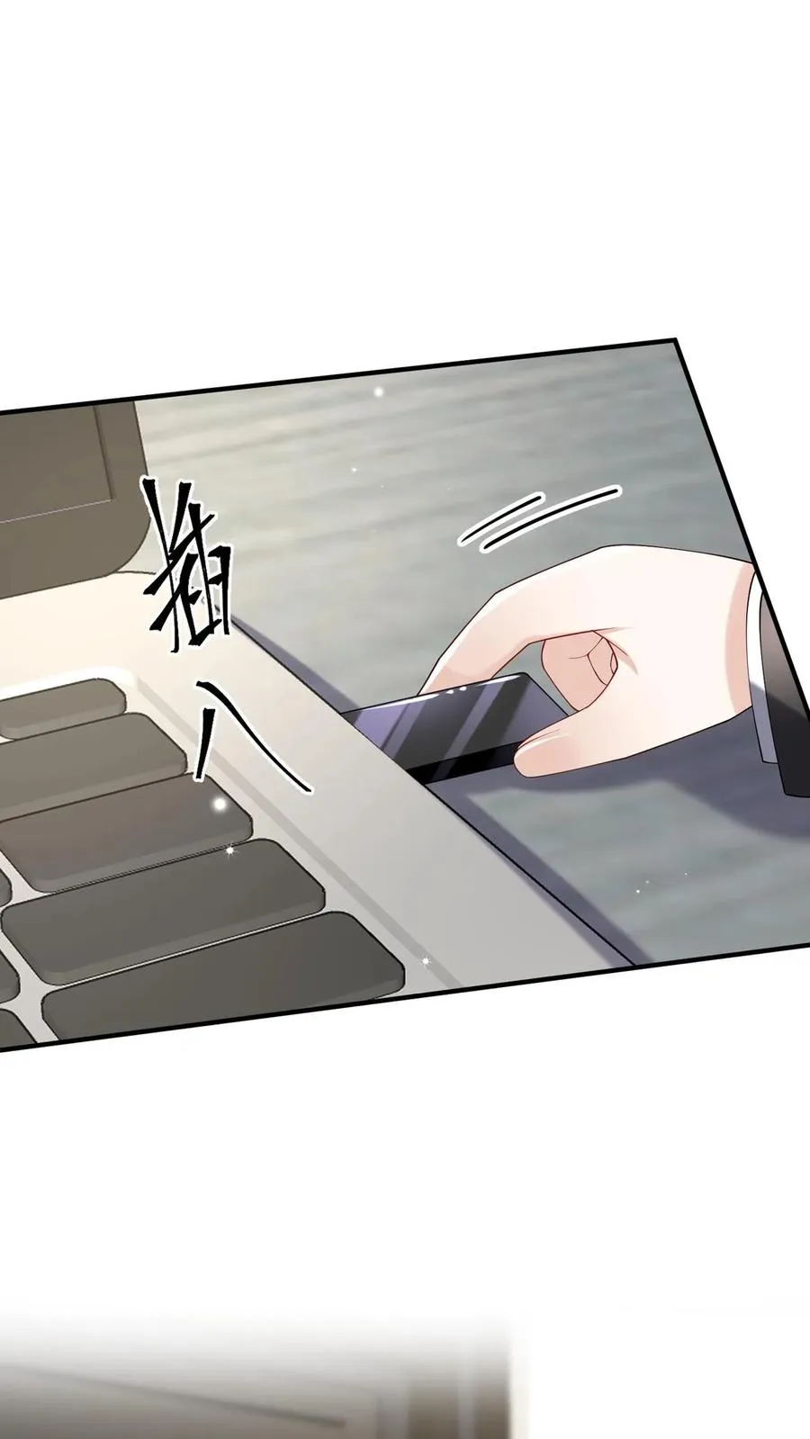 第149话 倒贴都没人要呢22