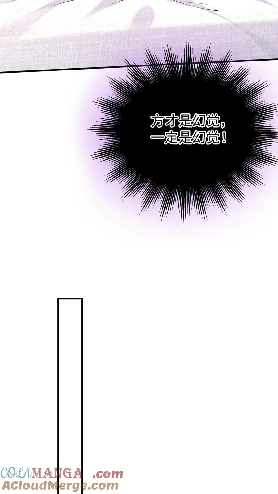 第155话 我不会有事的30