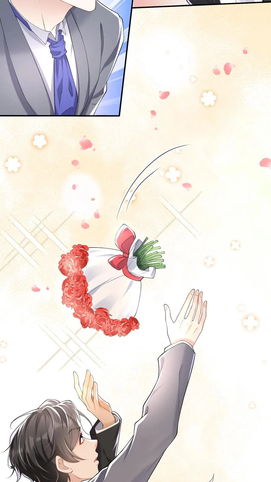 第45话 你俩真是有缘7