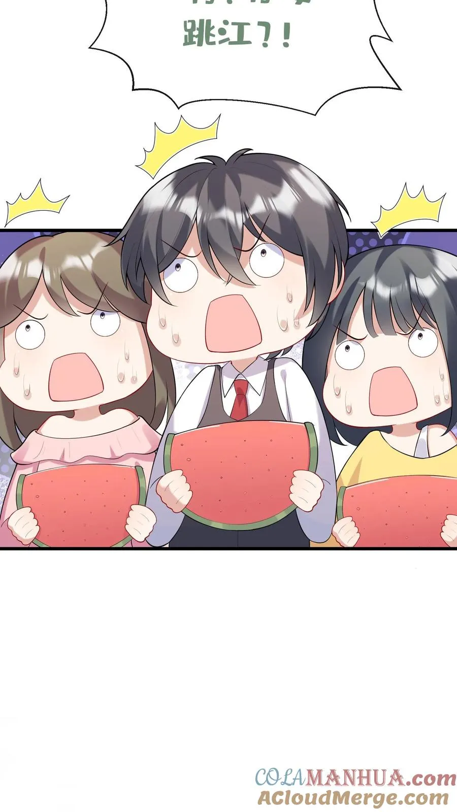 第15话 我祝福你们20