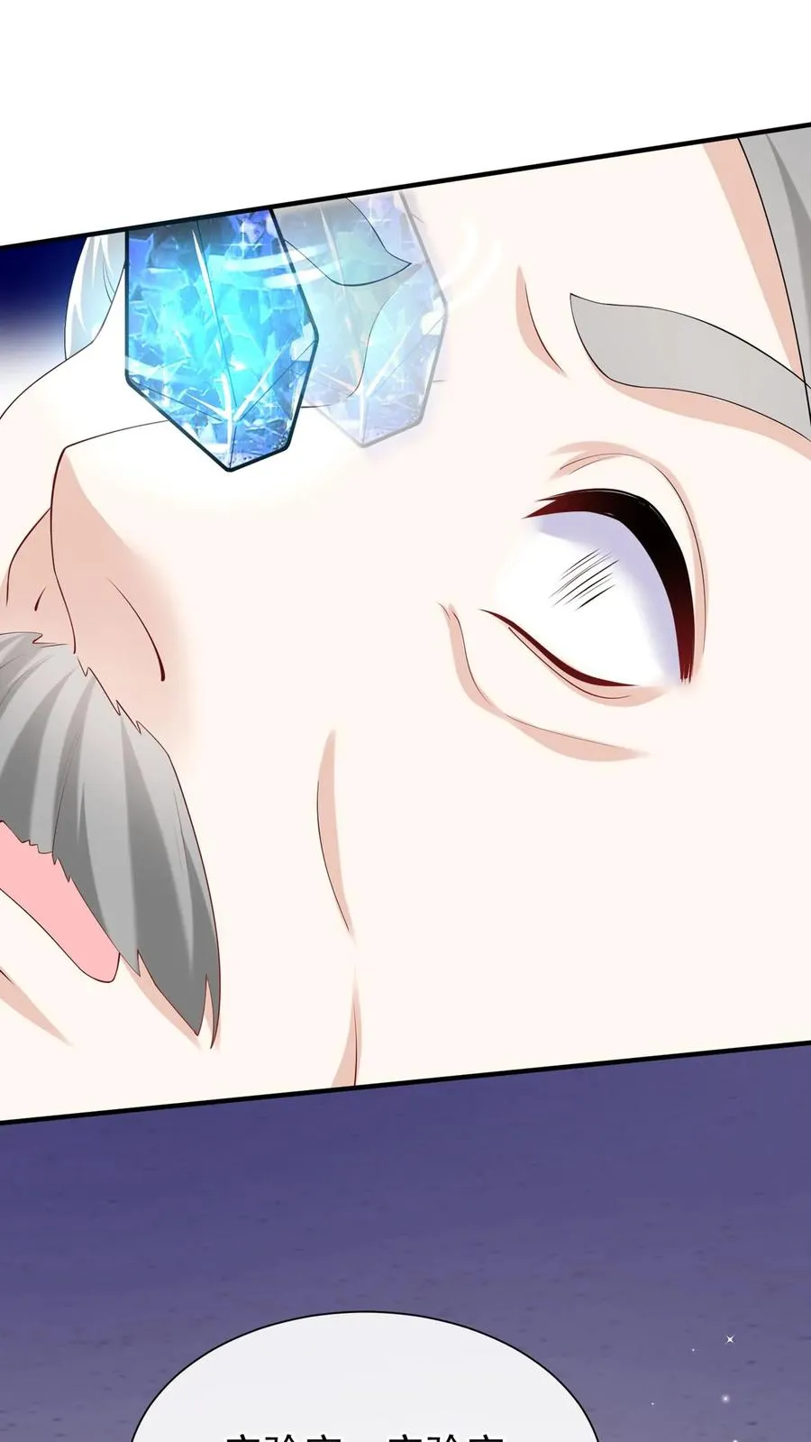 第141话 难道我也携带病毒？35
