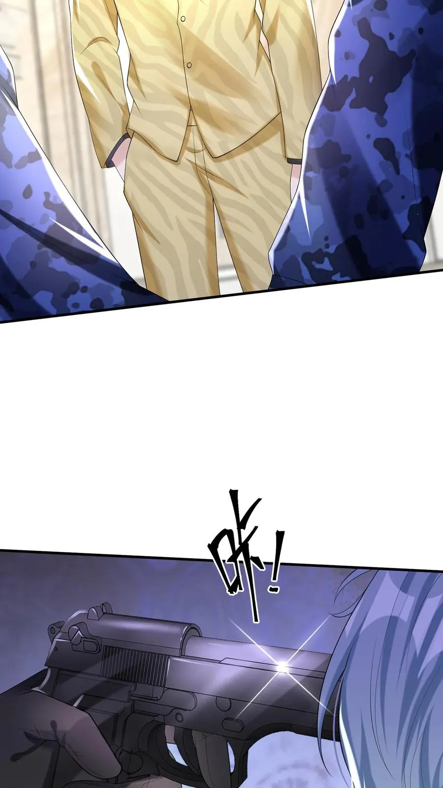 第146话 七爷他……去了17