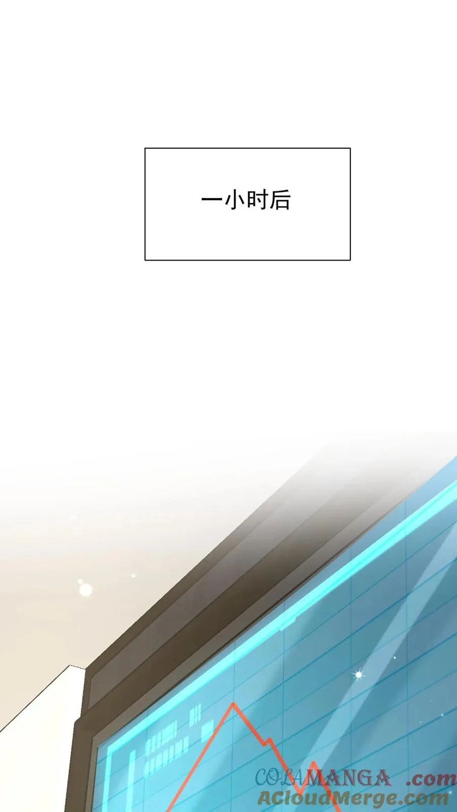 第149话 倒贴都没人要呢6