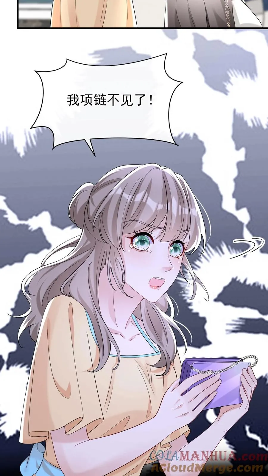 第81话 身正不怕影子斜！2