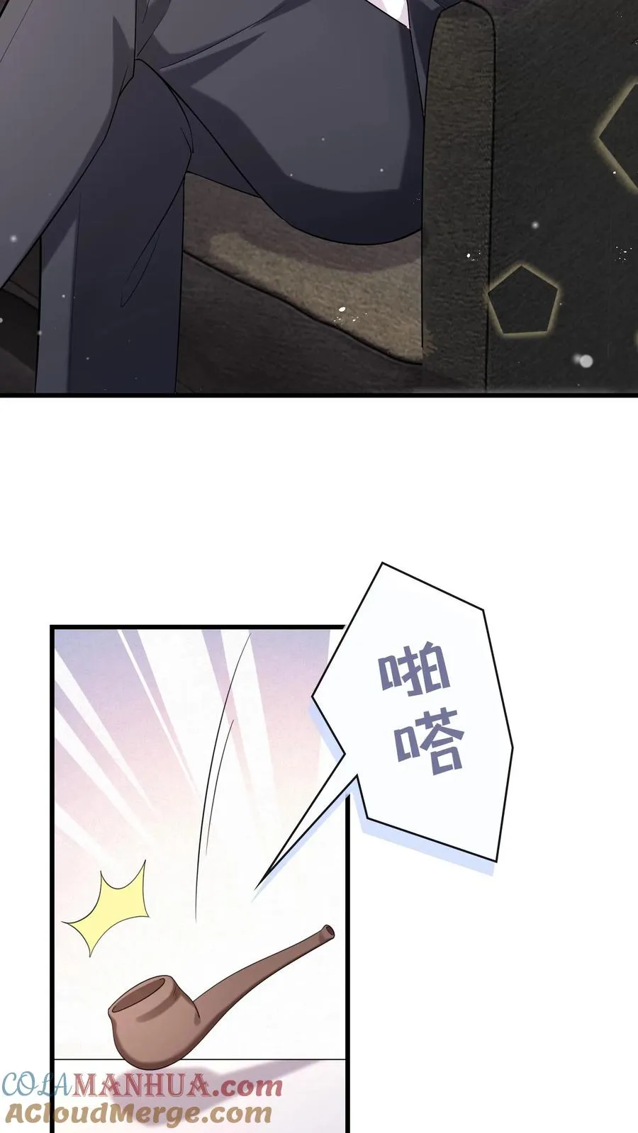 第9话 怎么？你想看？22