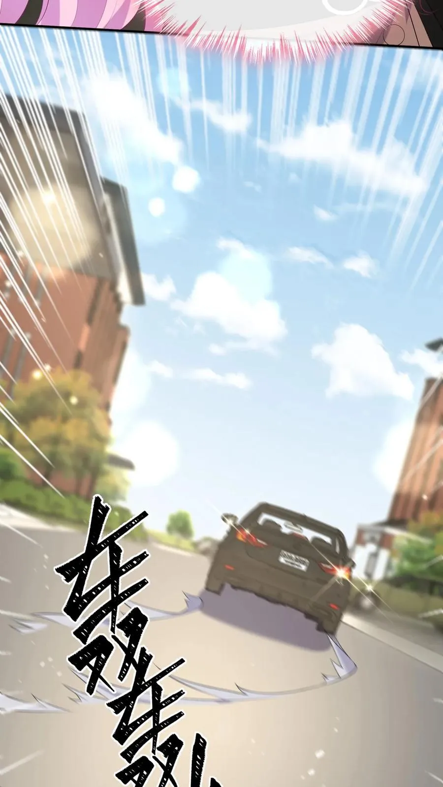 第131话 我不是时家人？！19