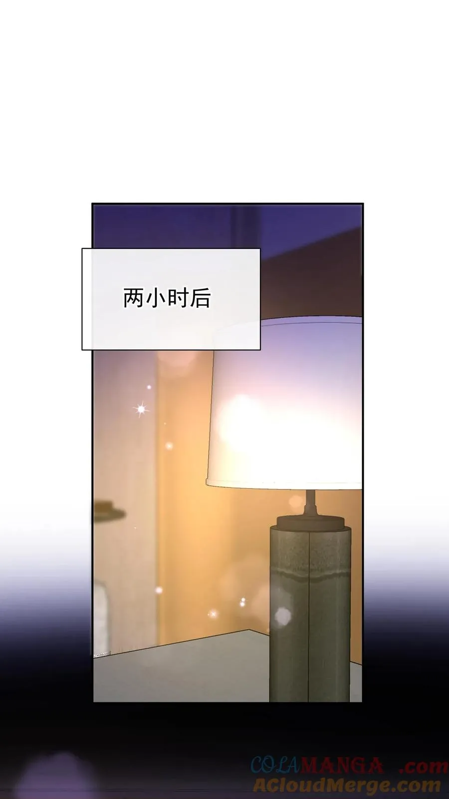 第175话 今晚我要榨干你！15