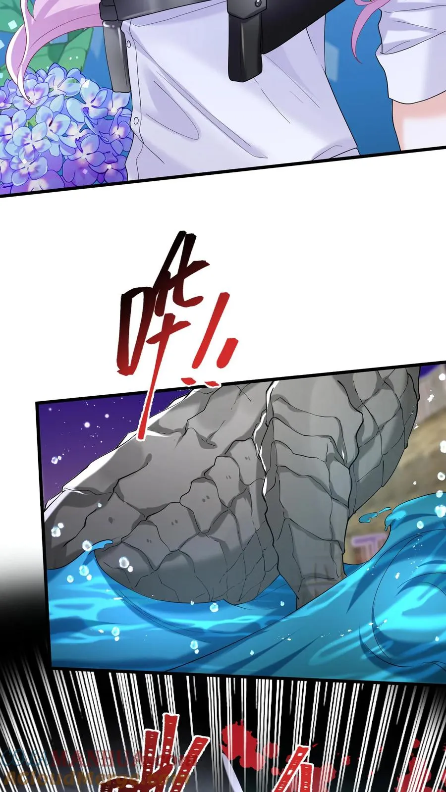 第59话 你好像不太聪明？6