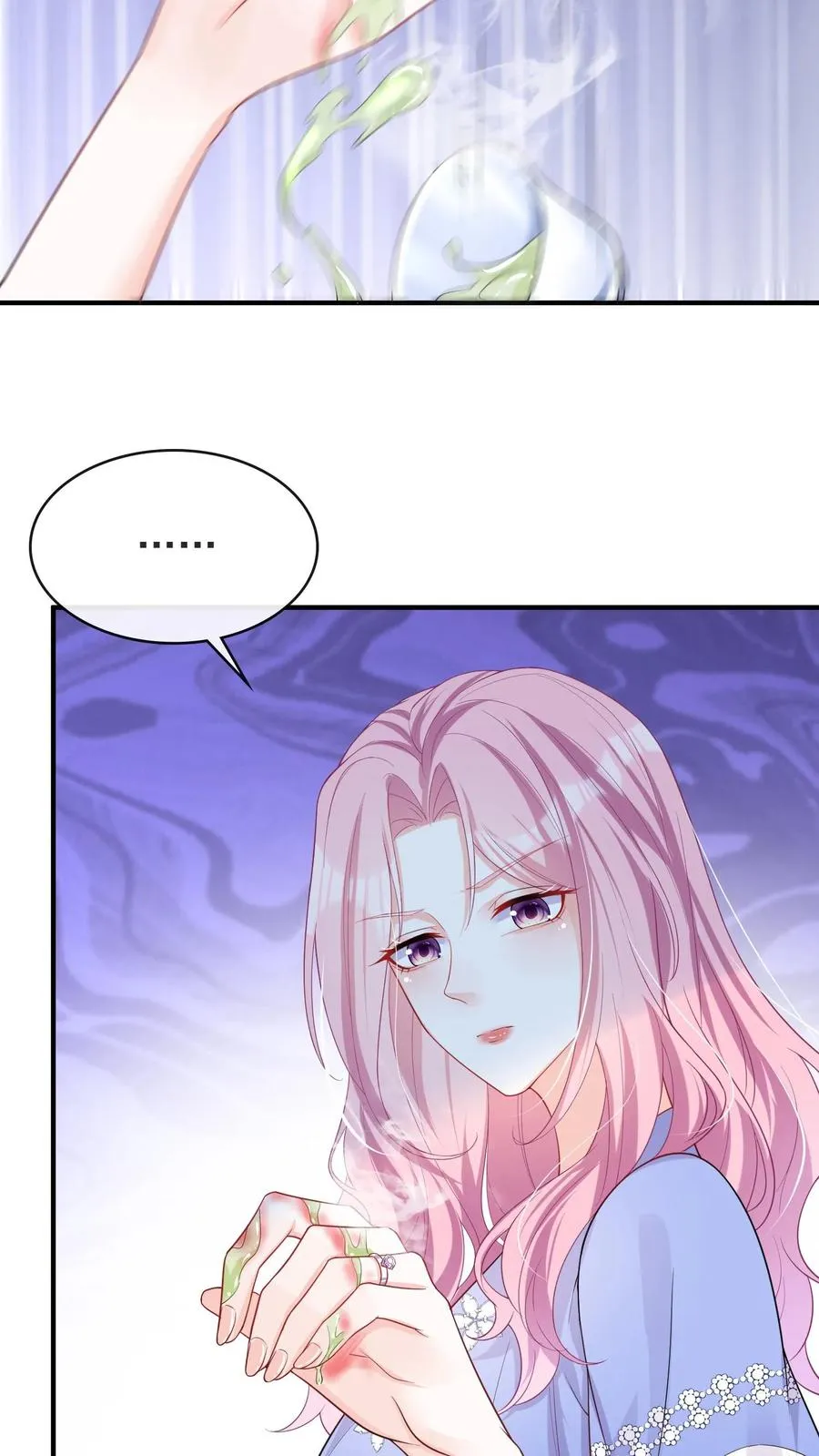 第23话 灼宝被虐待过？！17