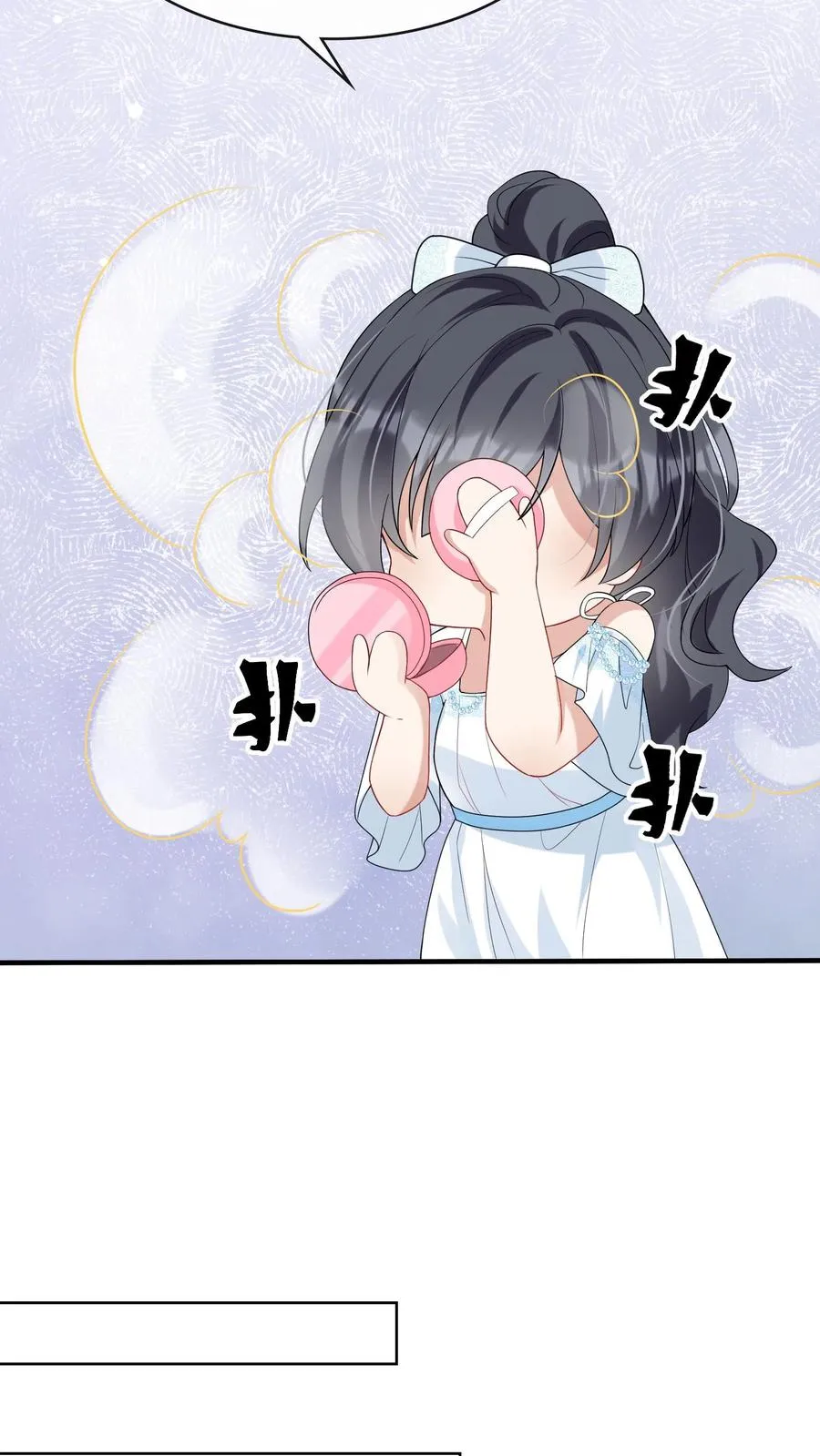 第17话 时家二小姐是文盲？25