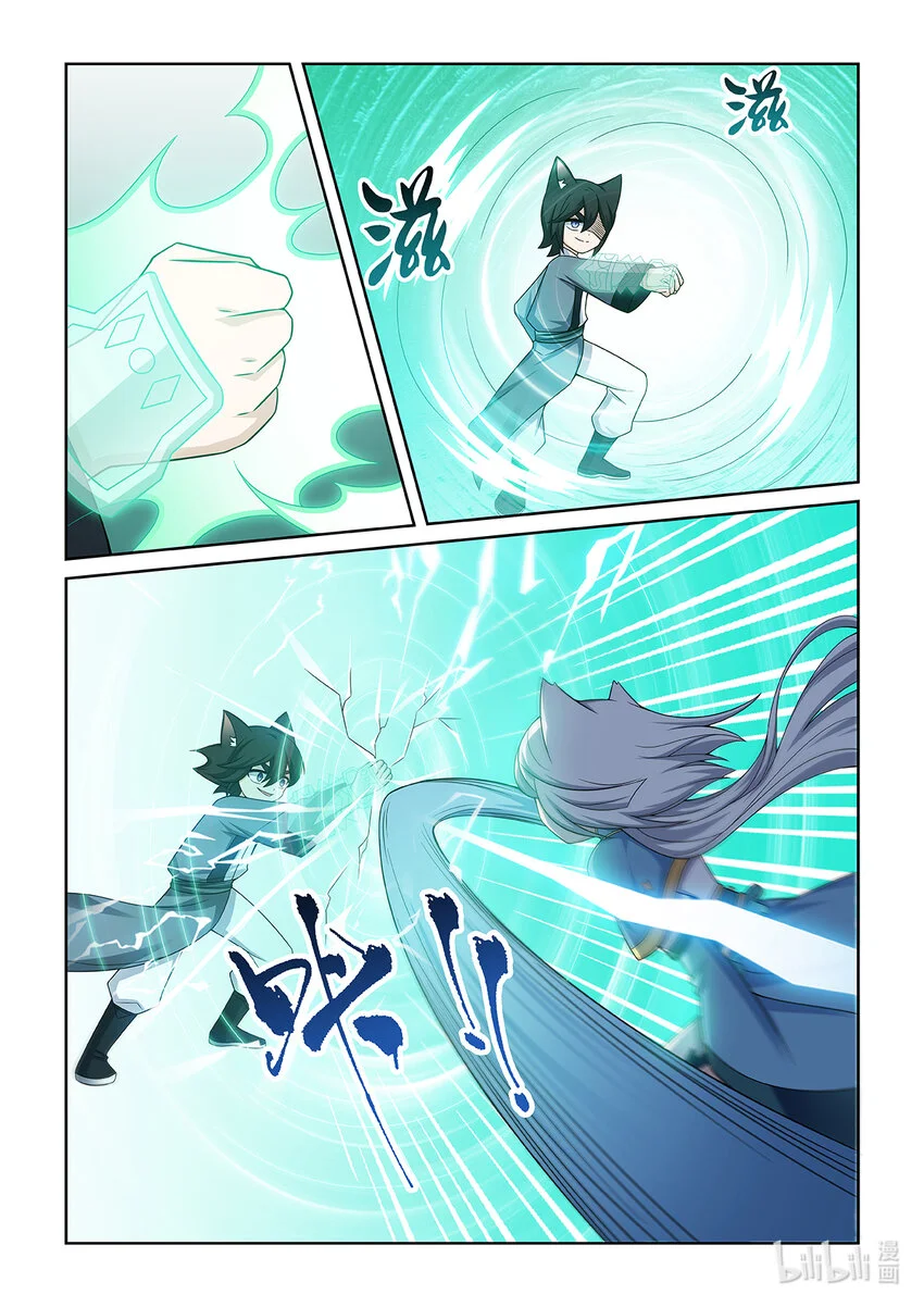 第014话 进入决赛4