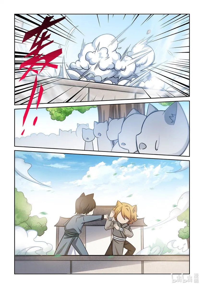 第003话 意外的结果8