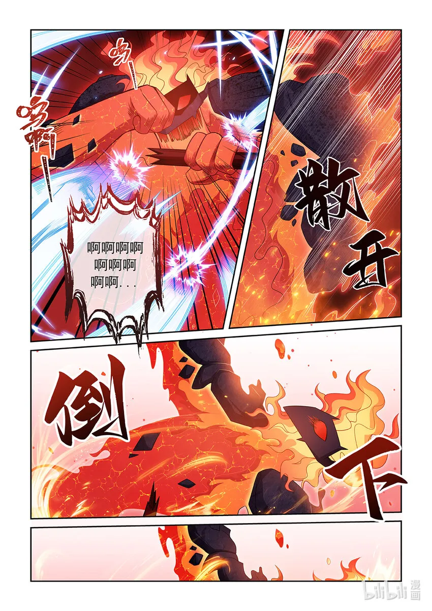 第031话 击败火海怪8