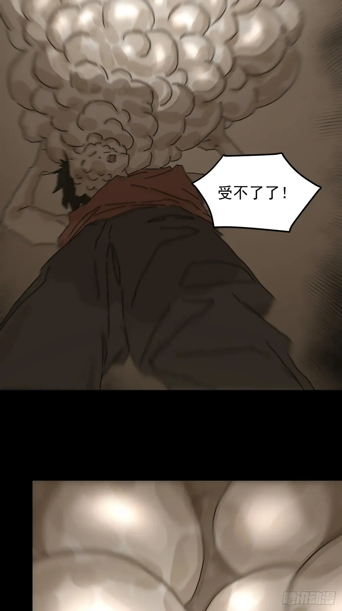 灵堂诡事（十二）25