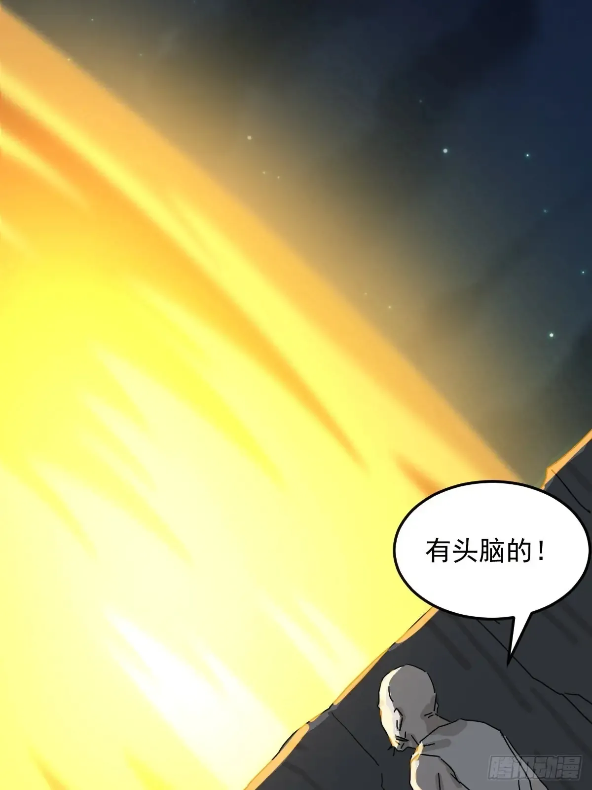 灵堂诡事（十八）17