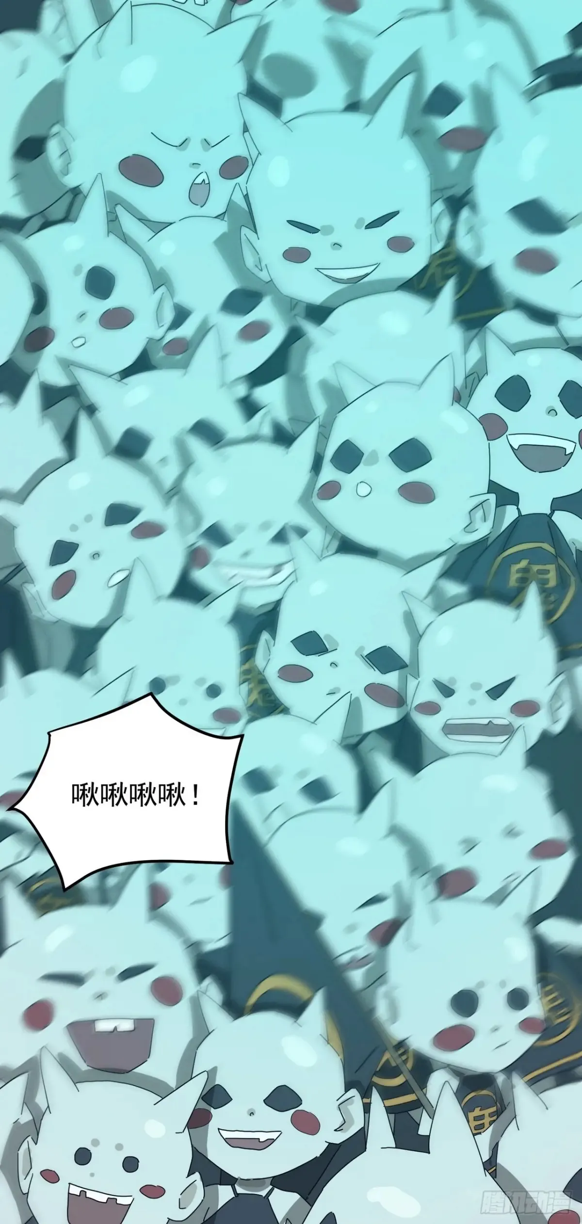 灵堂诡事（四）10
