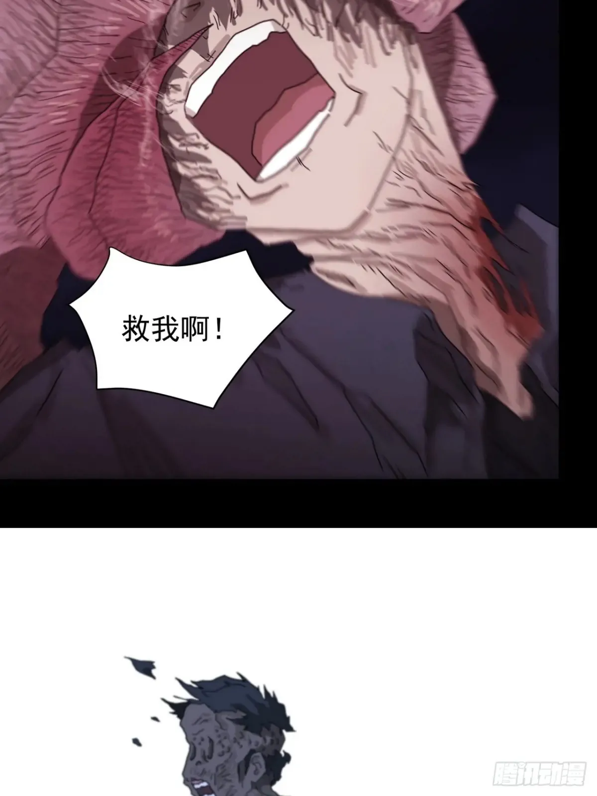 灵堂诡事（三）36