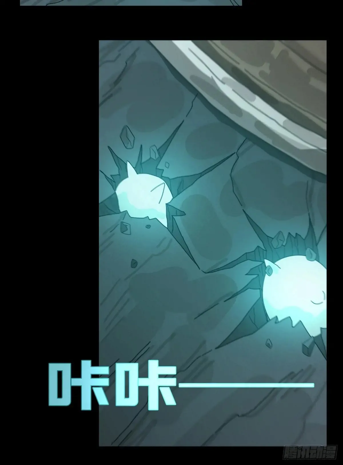 灵堂诡事（四）6