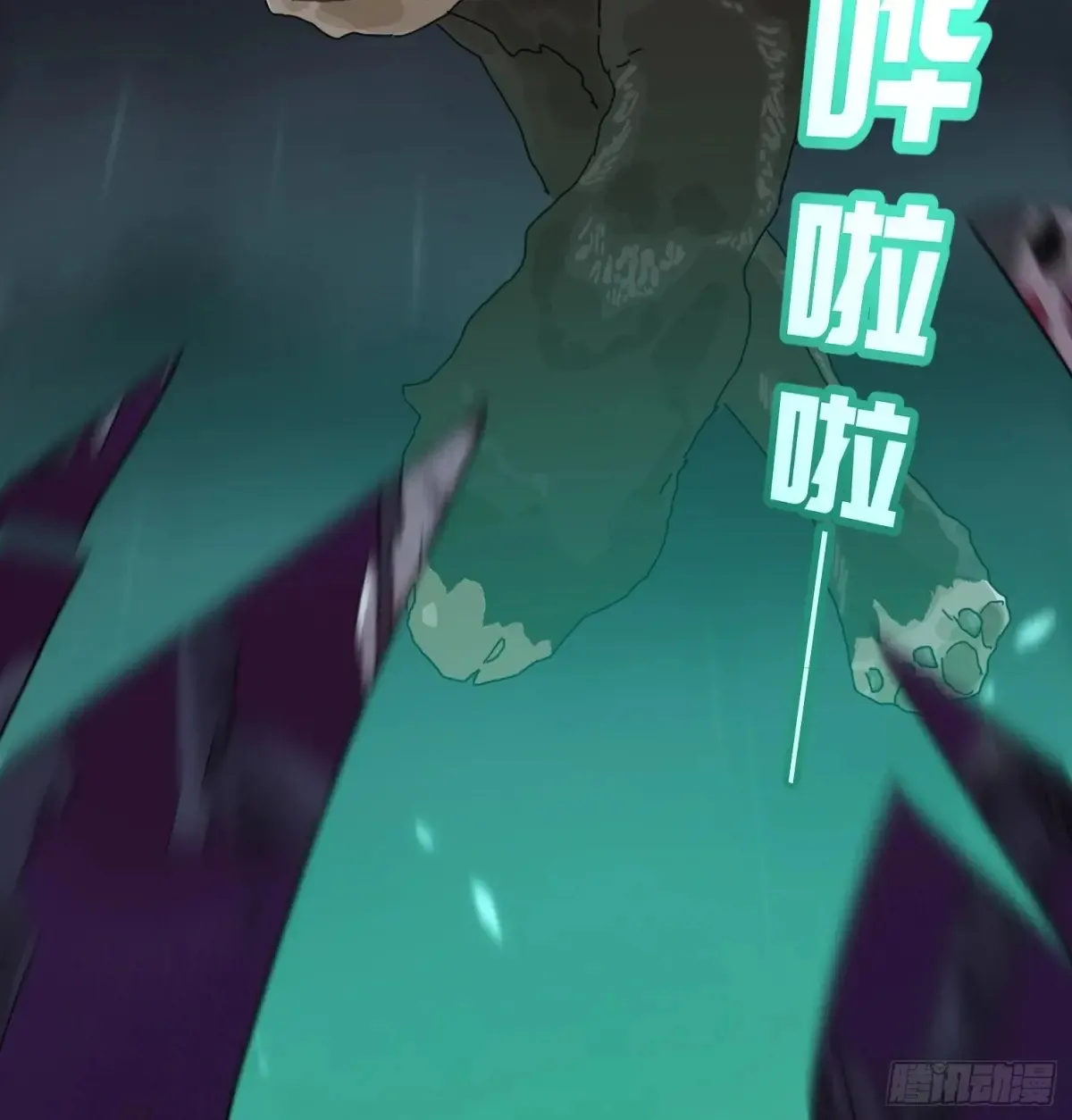 灵堂诡事（一）73
