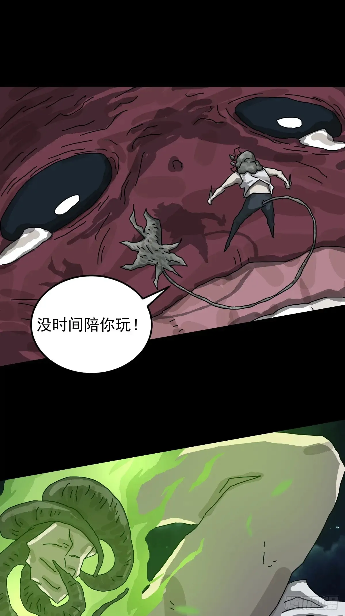 灵堂诡事（二八）6