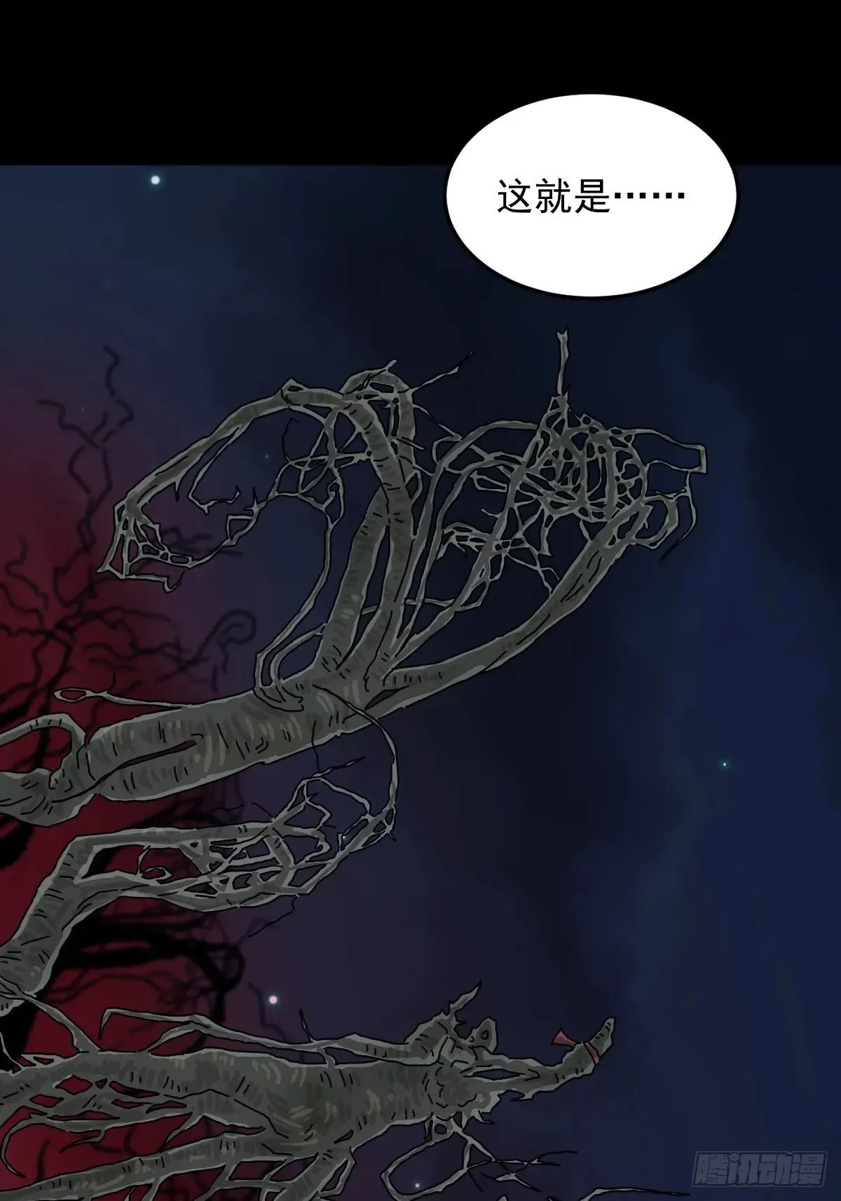 灵堂诡事（二四）27