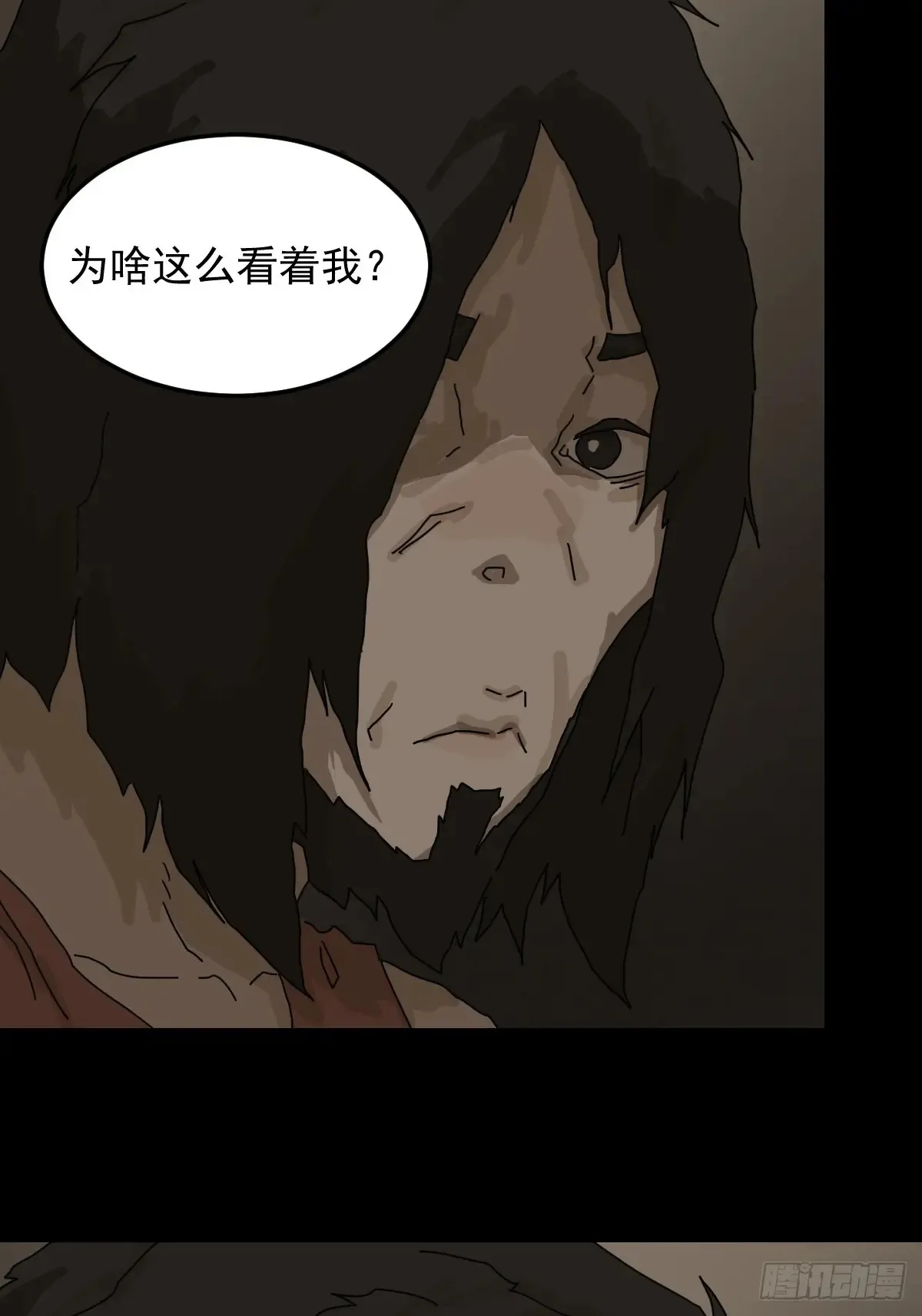 灵堂诡事（十三）6