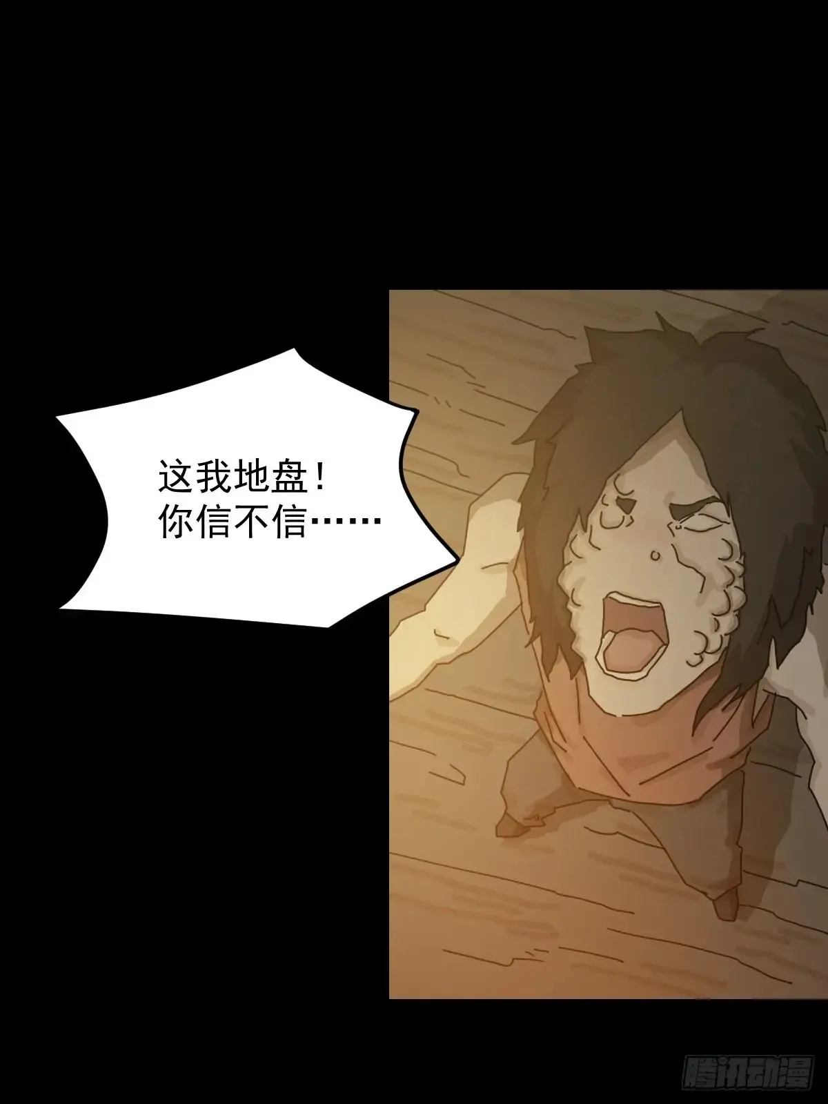 灵堂诡事（十一）45