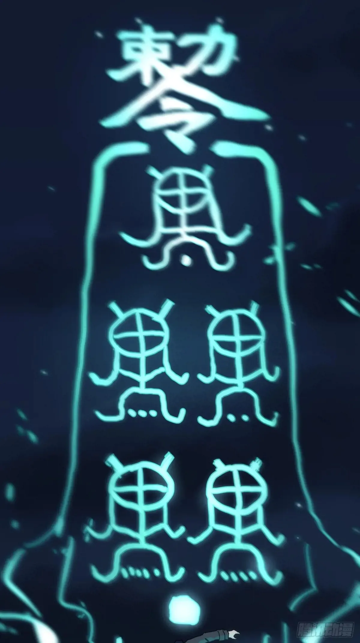 灵堂诡事（四）2