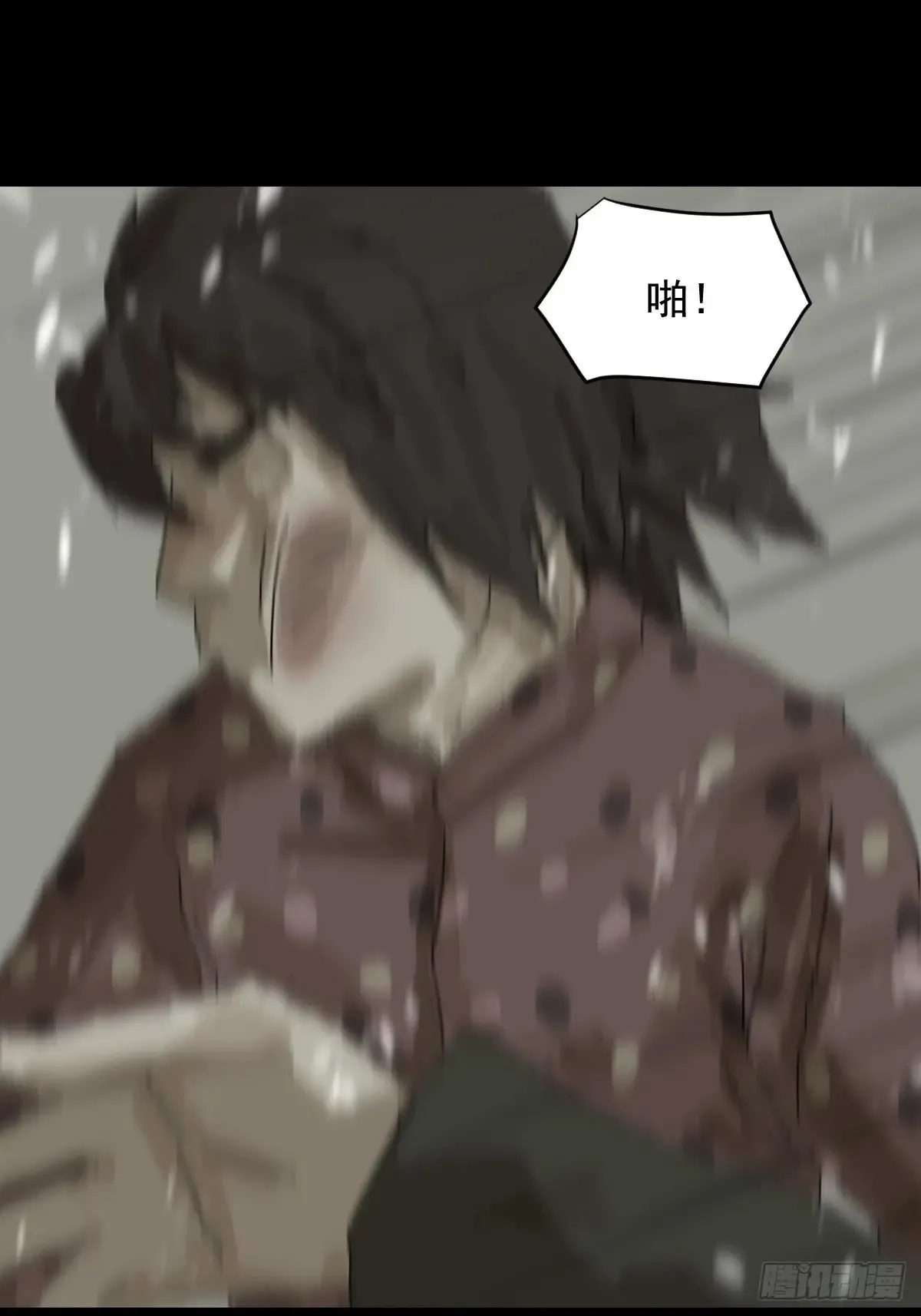 灵堂诡事（二二）21