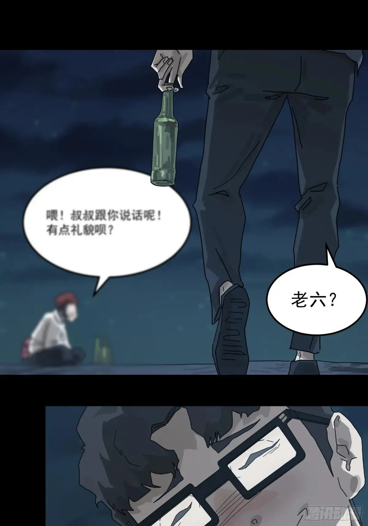 灵堂诡事（一）39