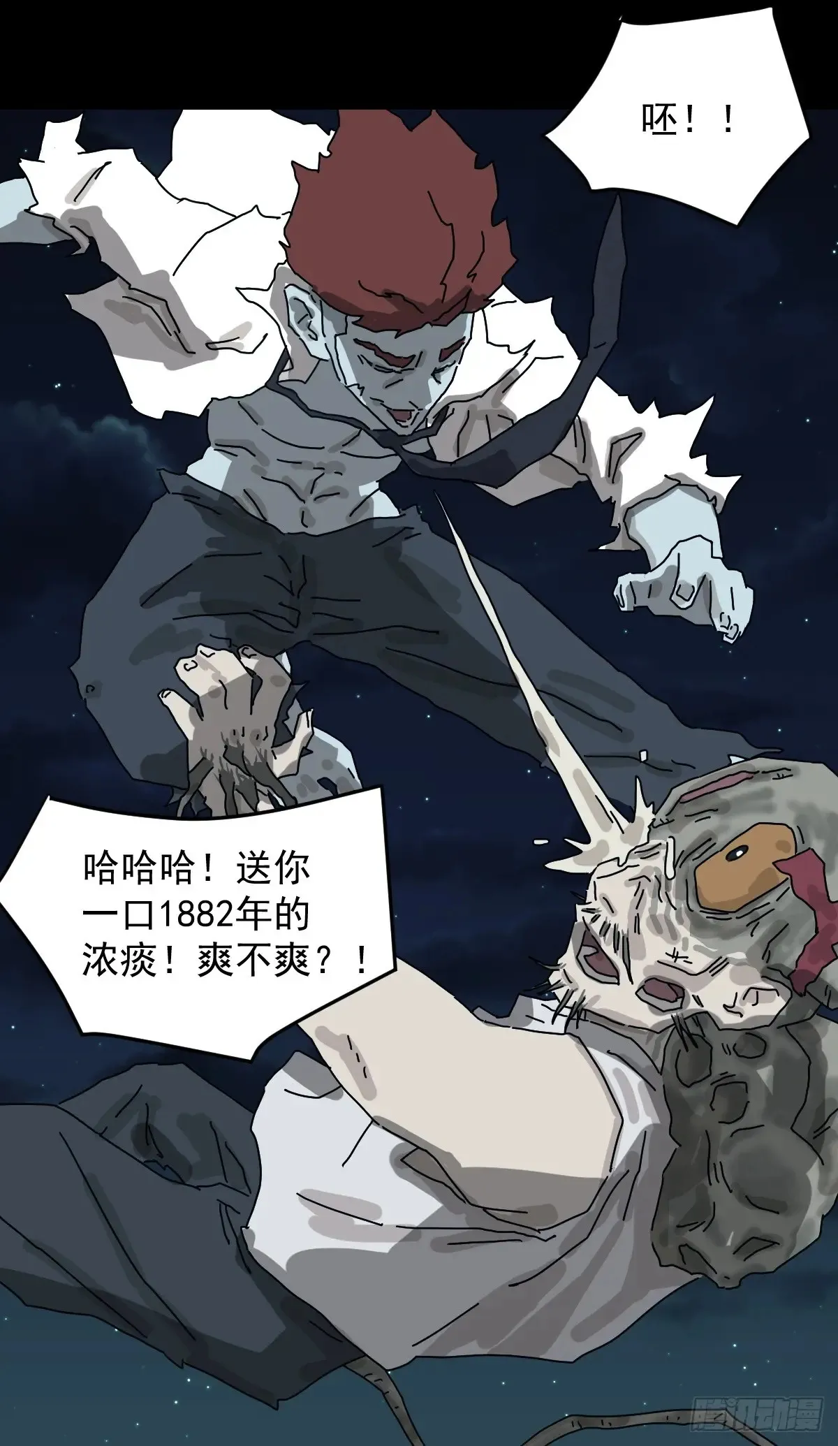 灵堂诡事（二九）19