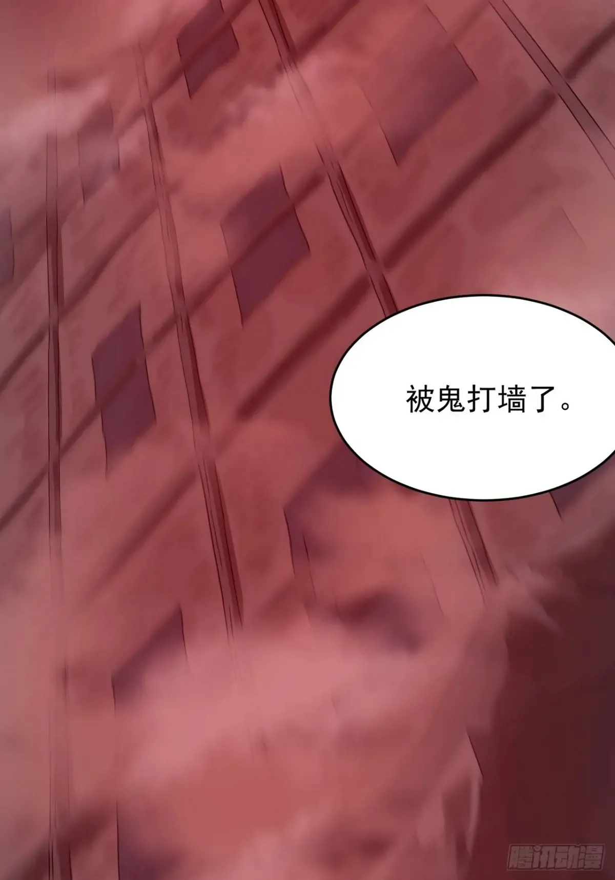 灵堂诡事（二）6