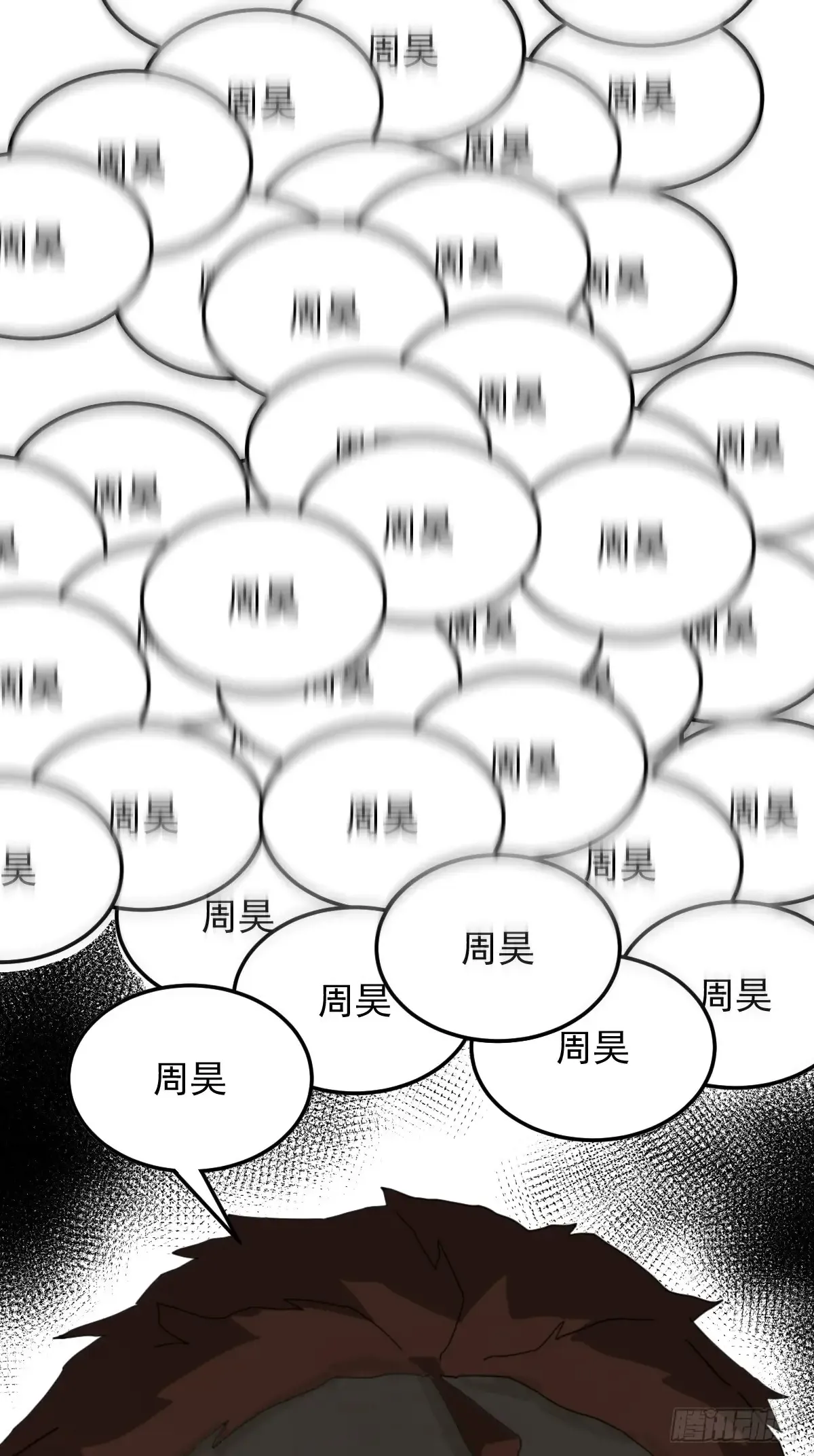 灵堂诡事（八）44