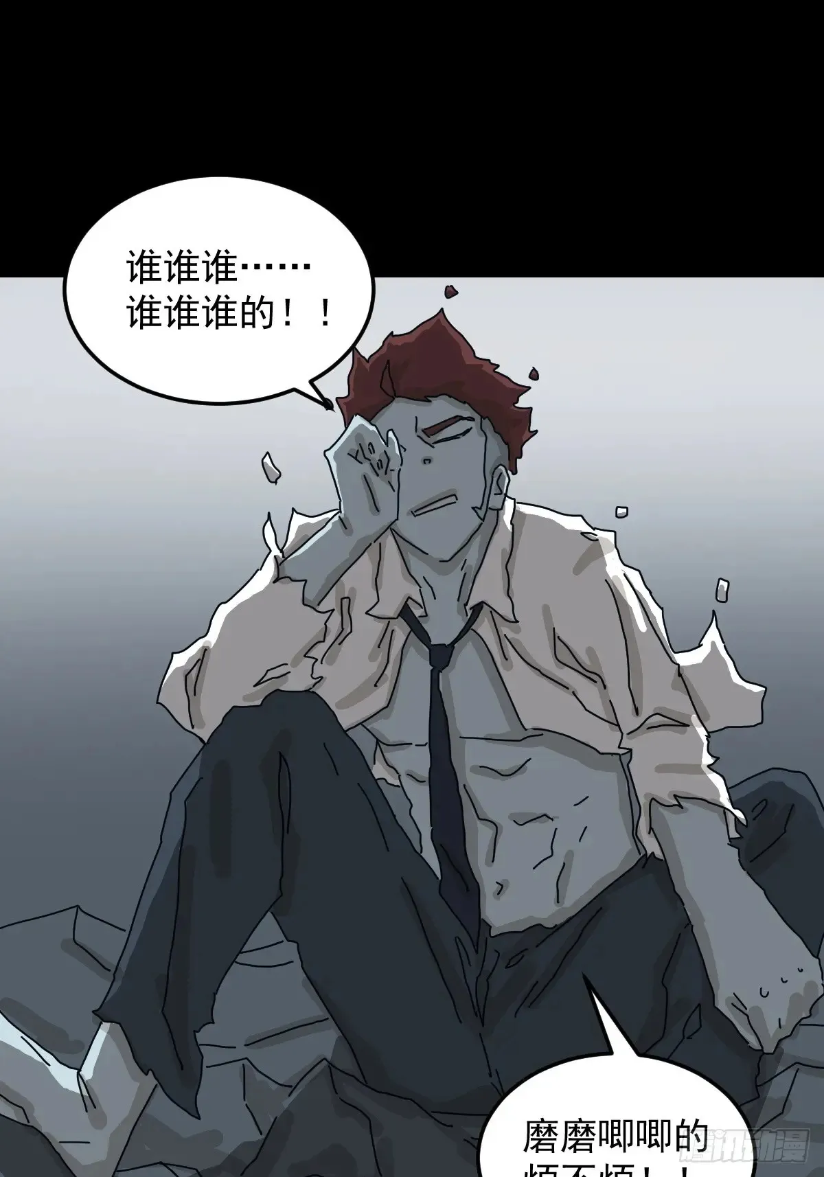 灵堂诡事（二八）35