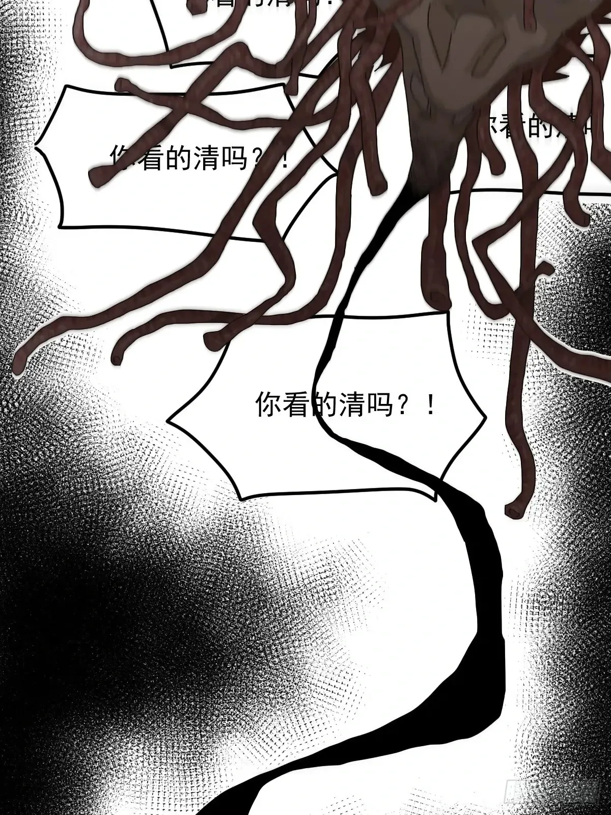 灵堂诡事（八）52