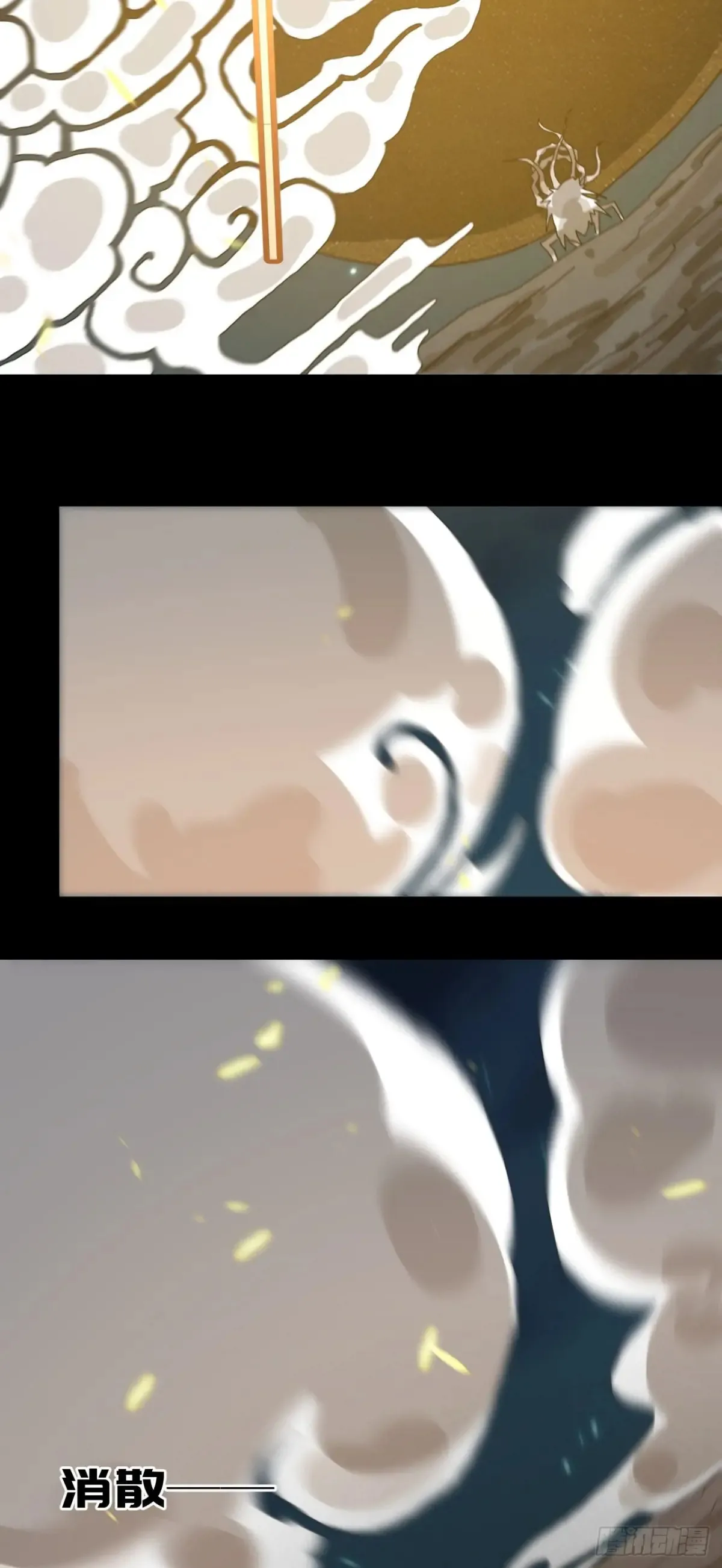 灵堂诡事（四）35