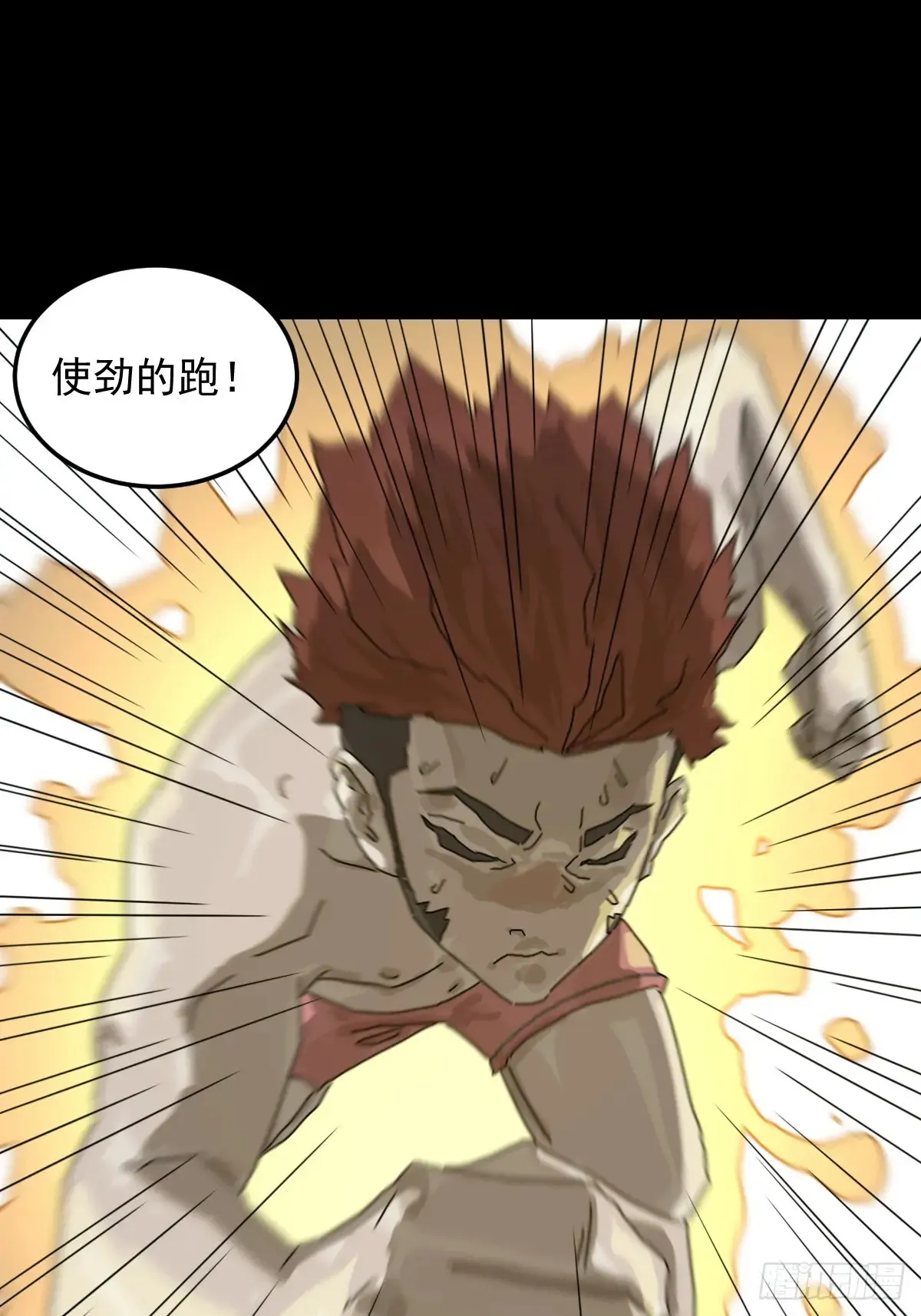 灵堂诡事（七）15