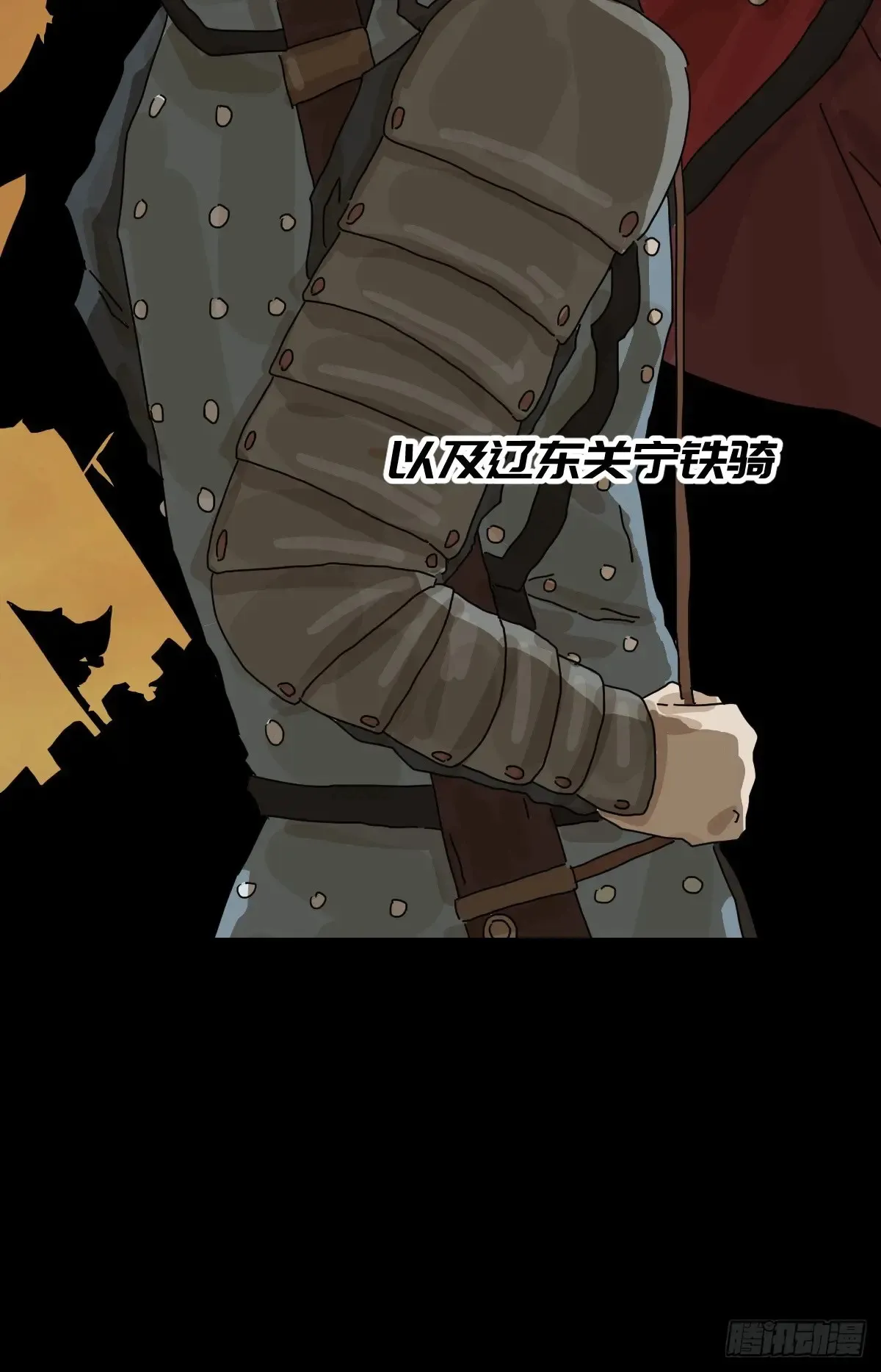 灵堂诡事（二四）6