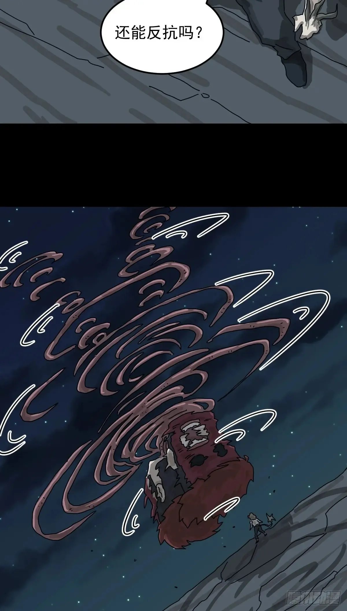 灵堂诡事（二七）22
